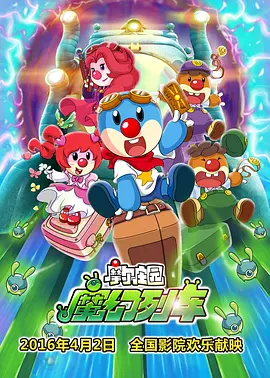 日韩在线视频一区